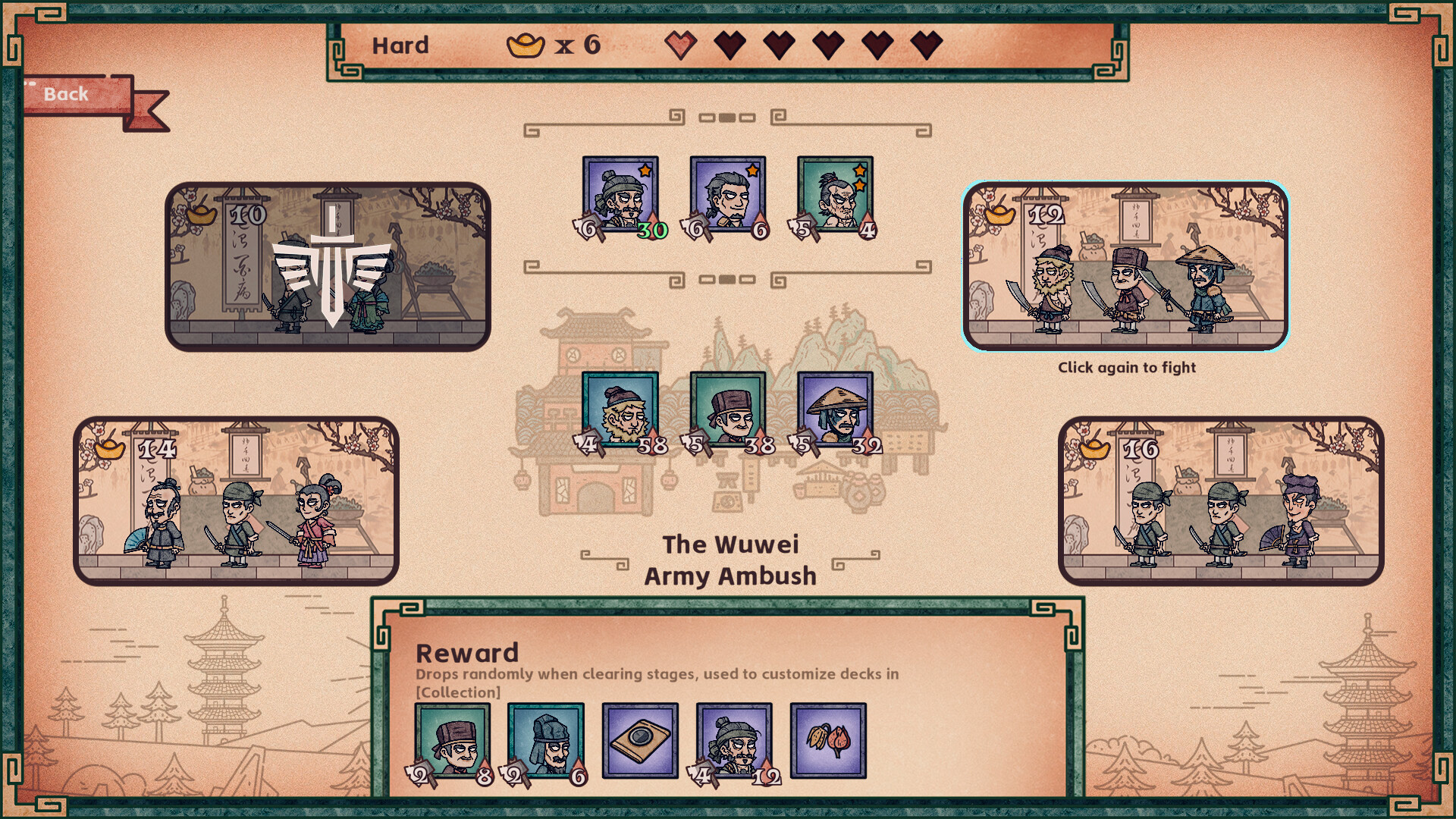 Water Margin Scrolls screenshot 3
