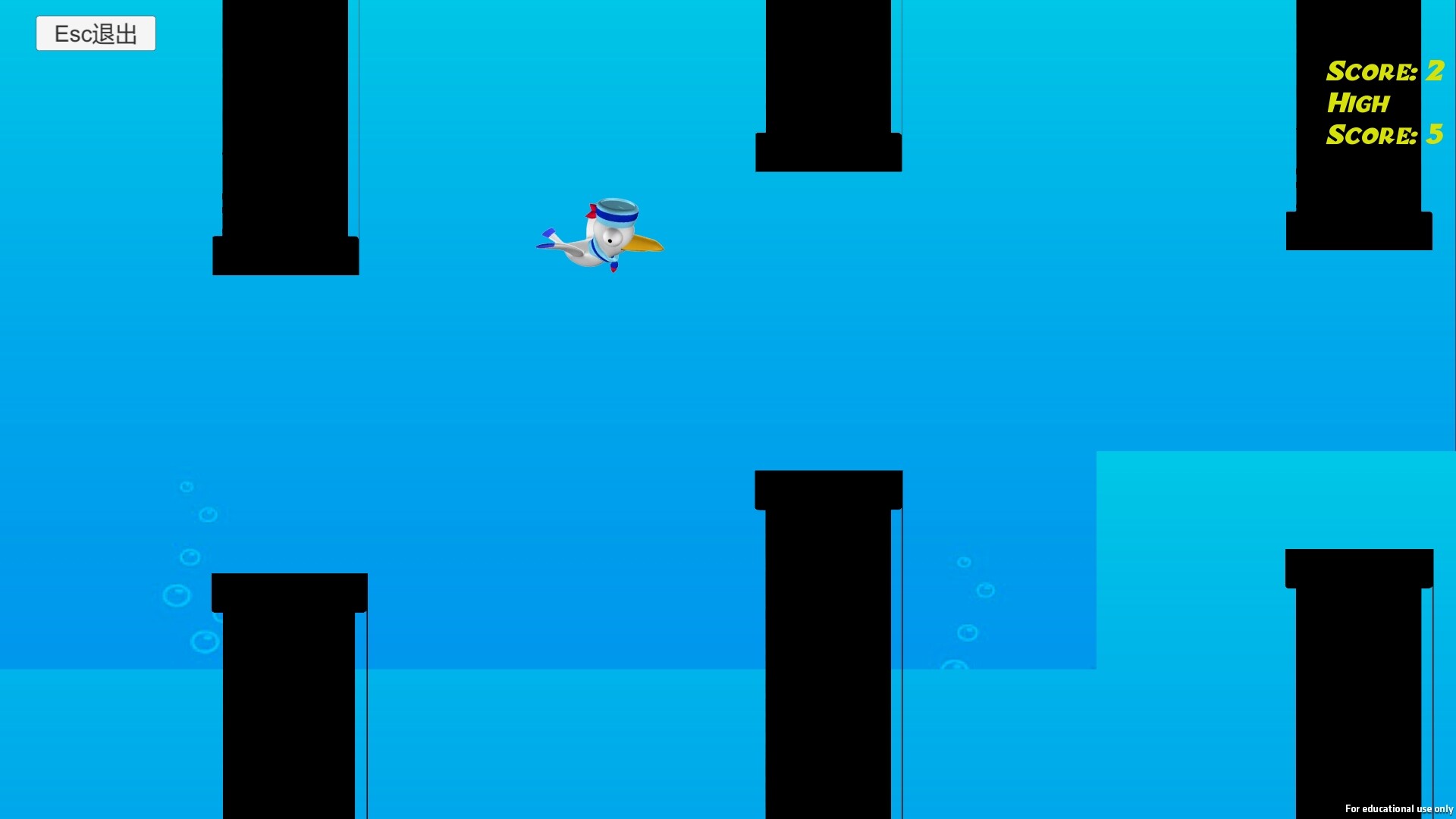 Establish screenshot 1