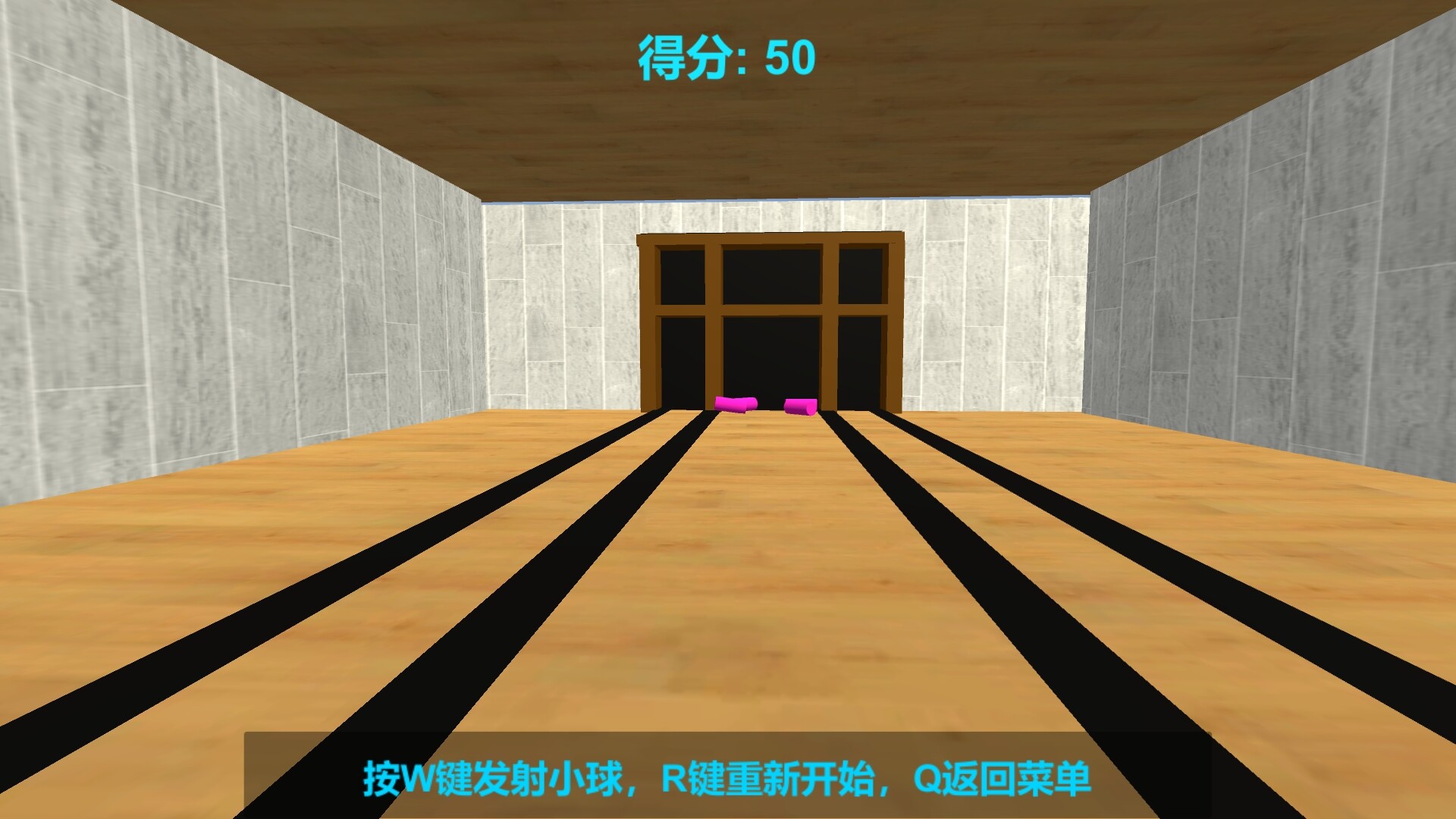 Fastidious screenshot 3
