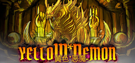 YELLOW*DEMON