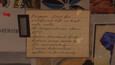 Screenshot #12