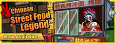 Chinese Street Food Legend