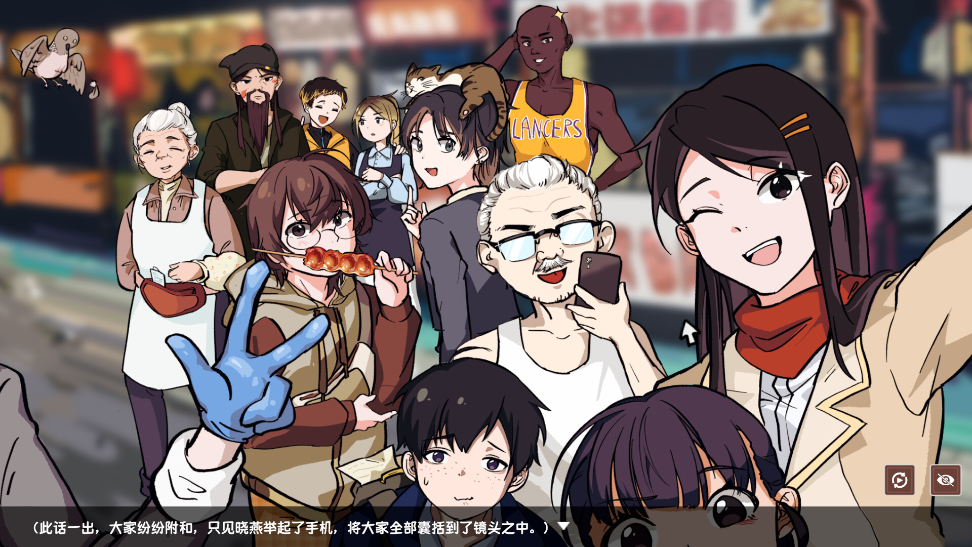 Chinese Street Food Legend Build 24733204 gameplay screenshot 2