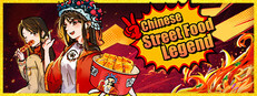 Chinese Street Food Legend
