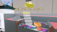 スクリーンショット #1