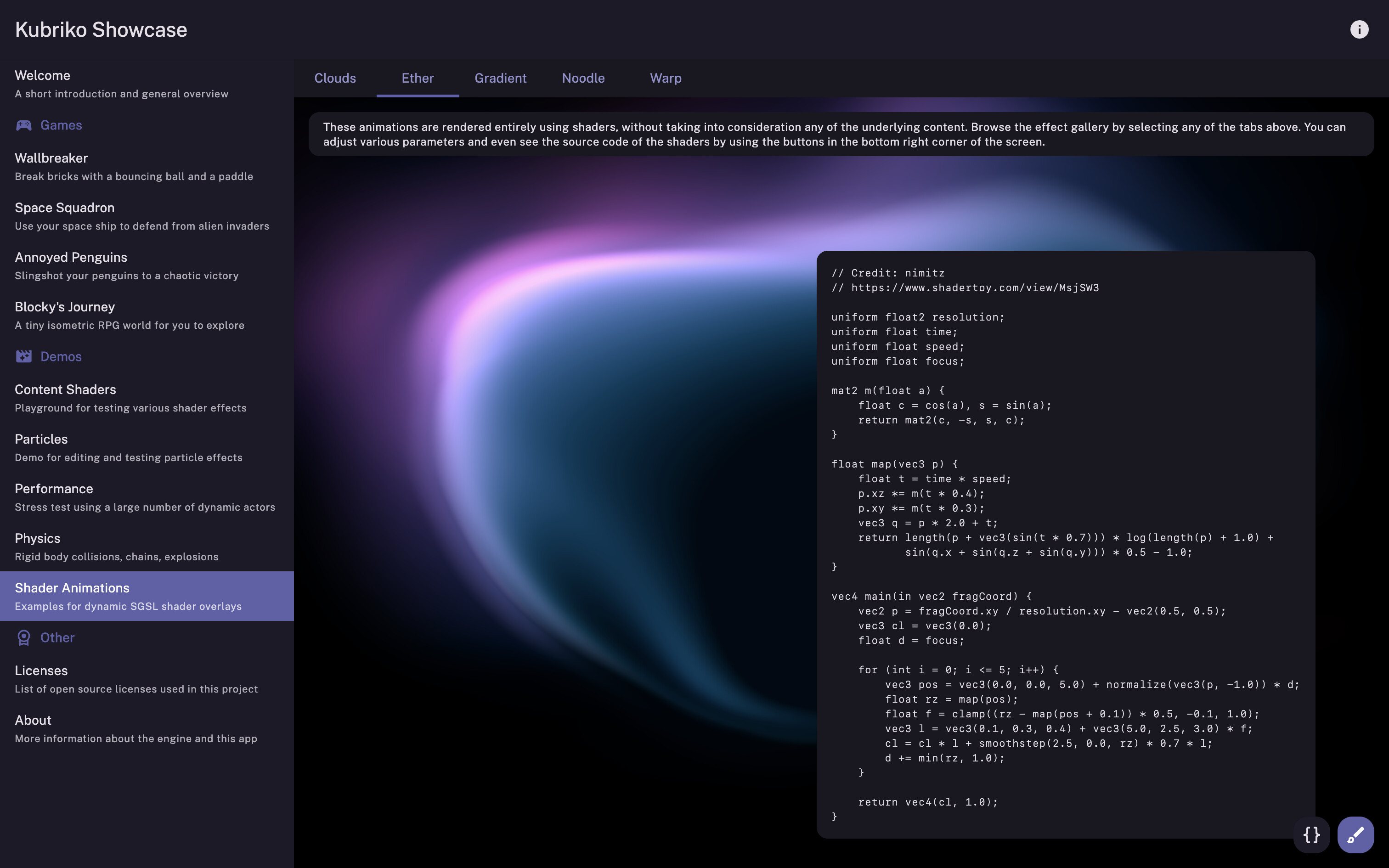 Kubriko Showcase screenshot 6