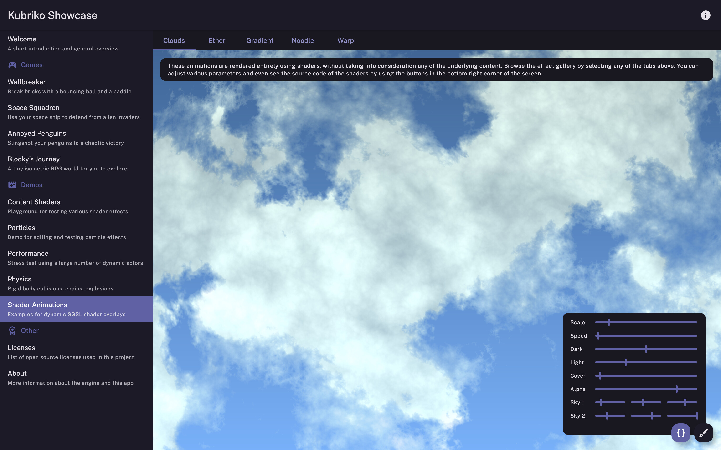 Kubriko Showcase screenshot 5