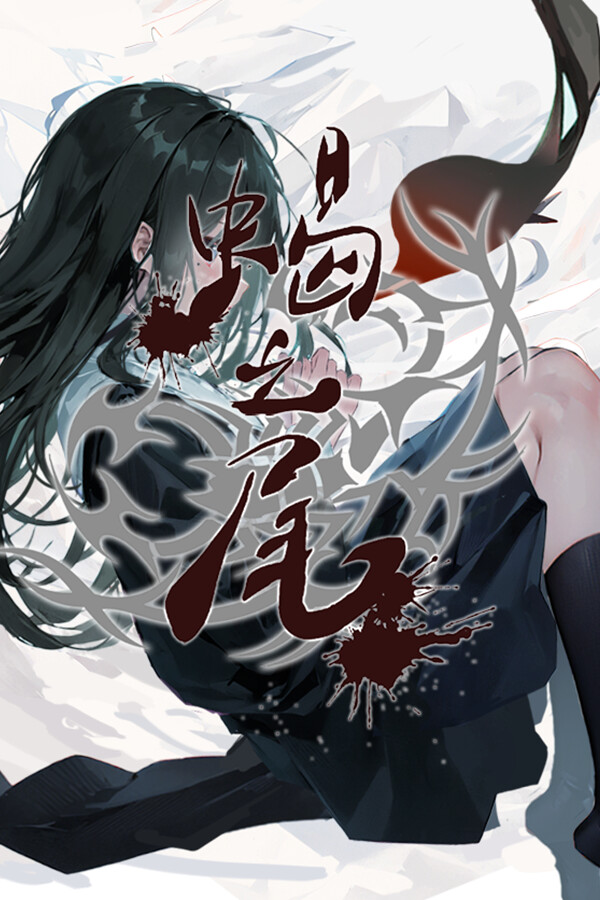 eabcf5c2-88e5-00a8-670c-e6c1cb801920