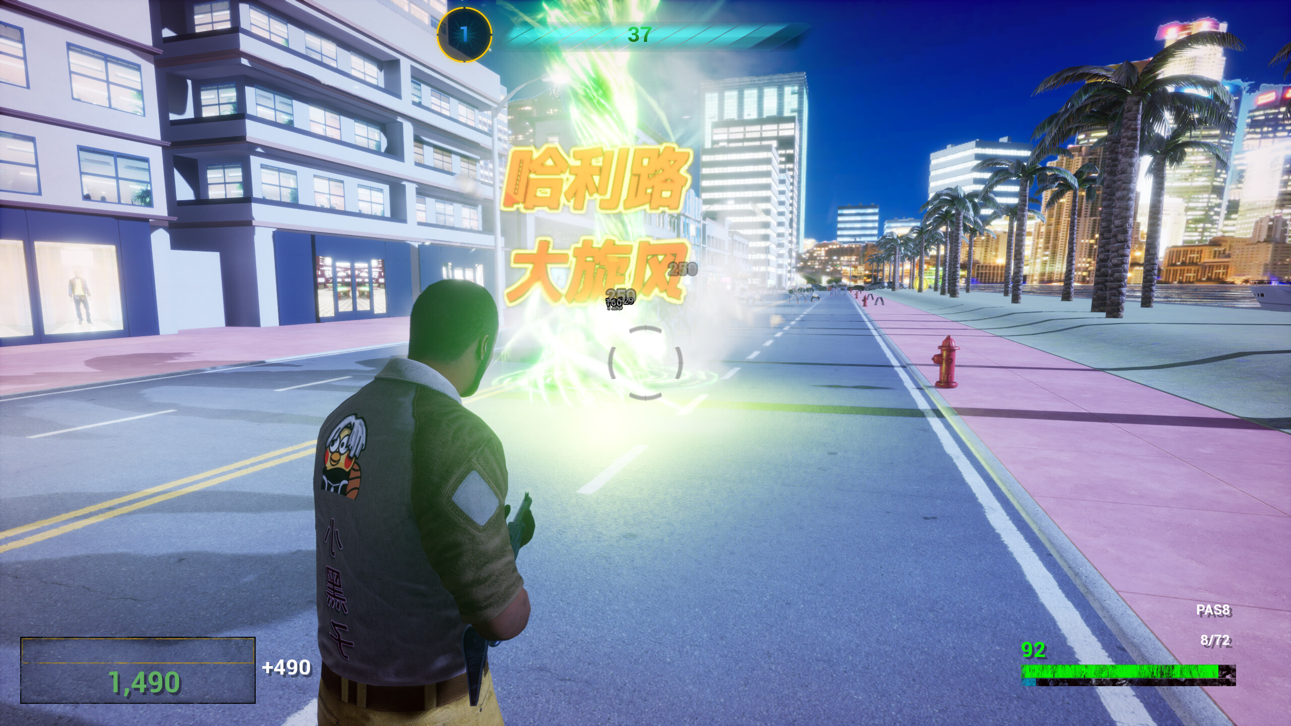 KUNKUN Defender 2 screenshot 4