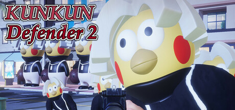 KUNKUN Defender 2 Cover Image