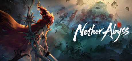九渊 — Steam header