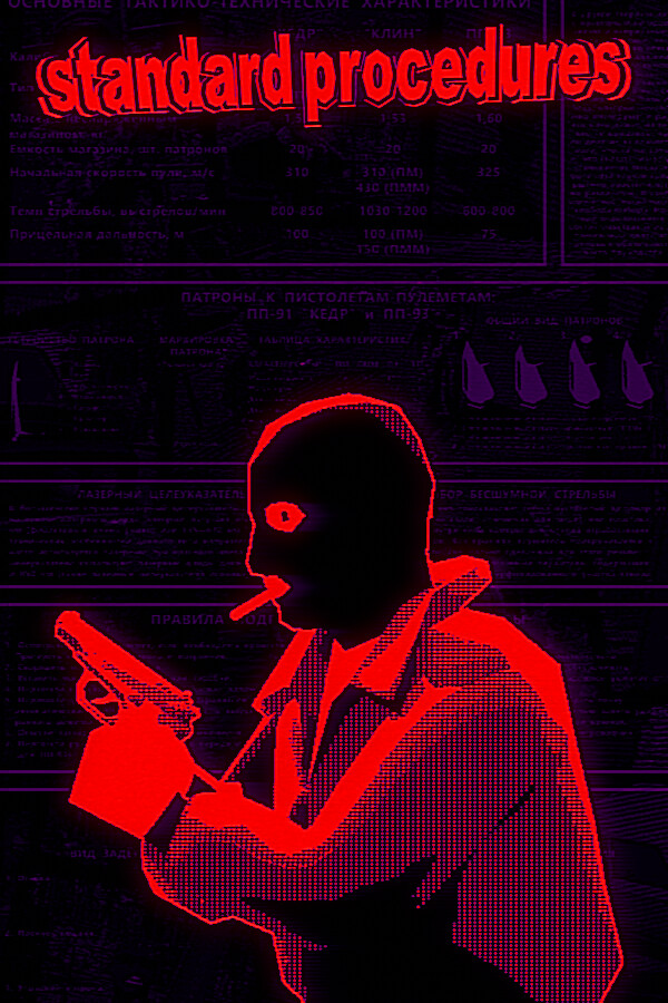 a508c891-016d-0431-af5b-1b10f923dde7