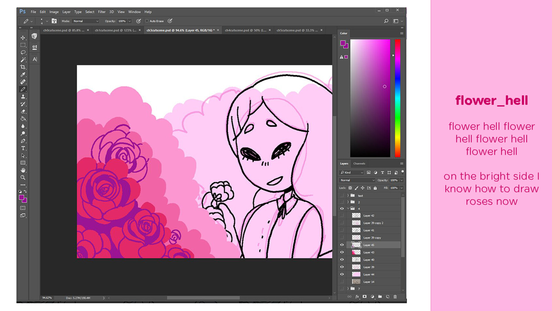 Serre Artbook screenshot 3
