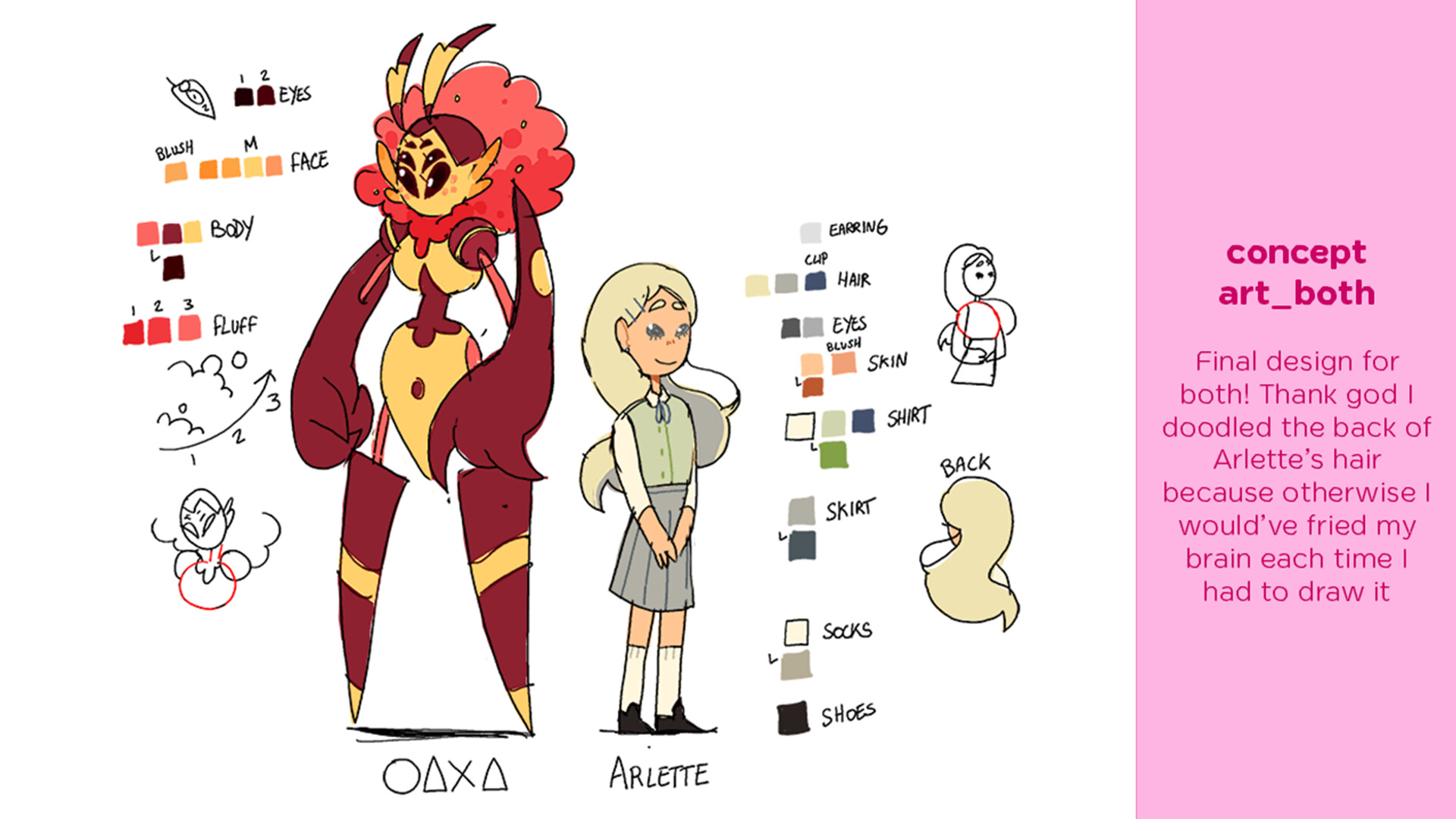 Serre Artbook screenshot 2