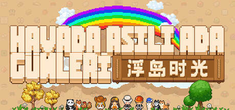 Havada Asılı Ada Günleri