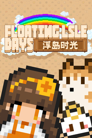 f013f590-ee0b-2cf4-d2cf-d058563c52fd