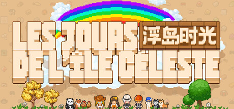 Les Jours de l’Île Céleste