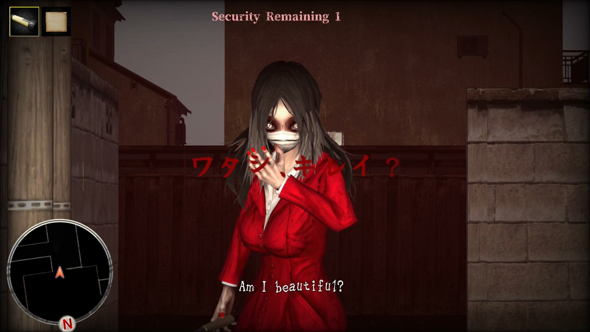 異世界シリーズ　口裂け女VS青鬼 screenshot 2