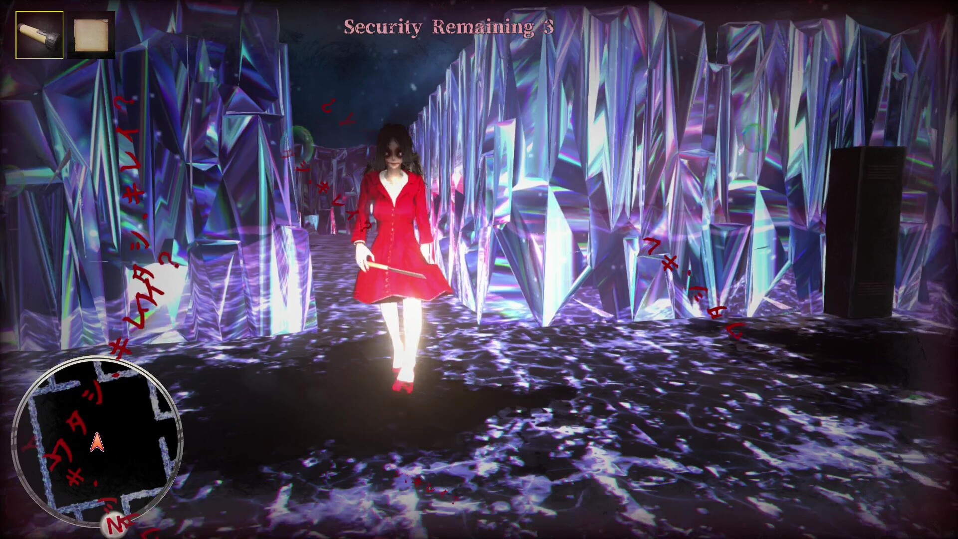 異世界シリーズ　口裂け女VS青鬼 screenshot 4