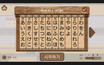 6번 스크린샷