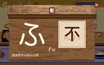 螢幕擷圖 #2