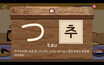 2번 스크린샷