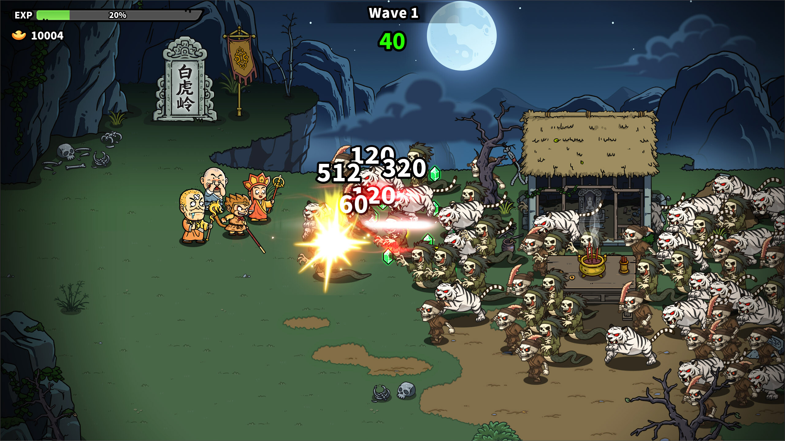 Pilgrim Alliance screenshot 6