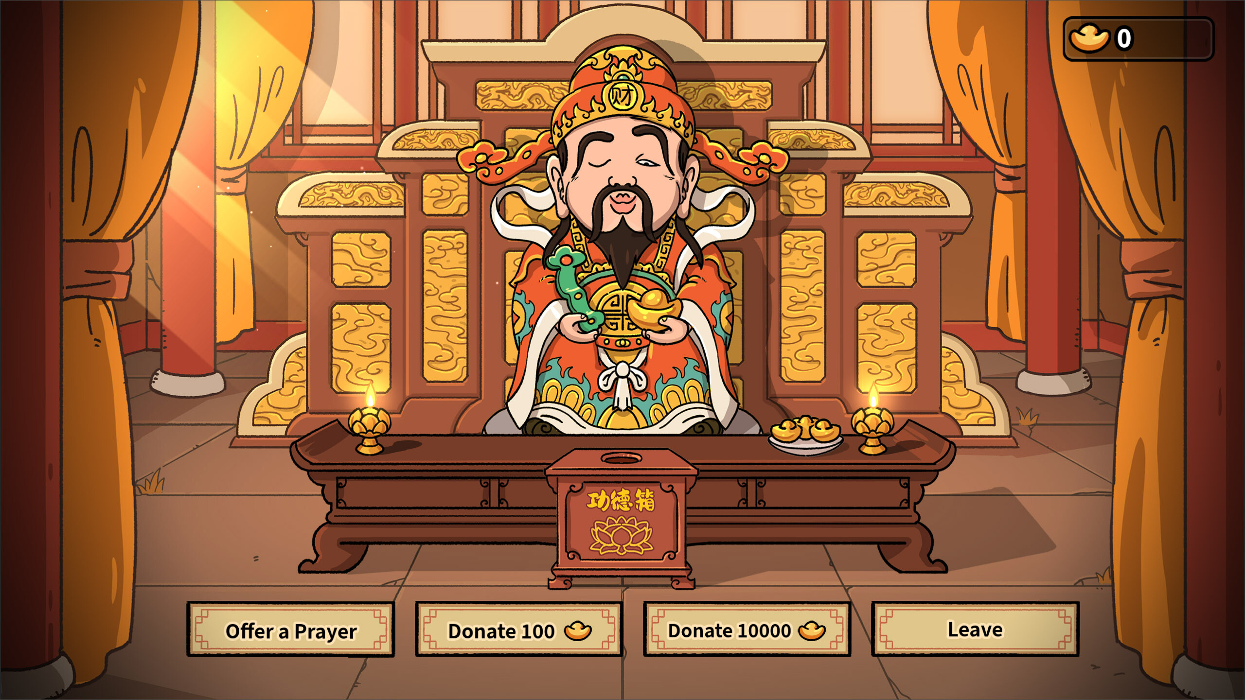 Pilgrim Alliance screenshot 8
