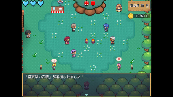 Screenshots