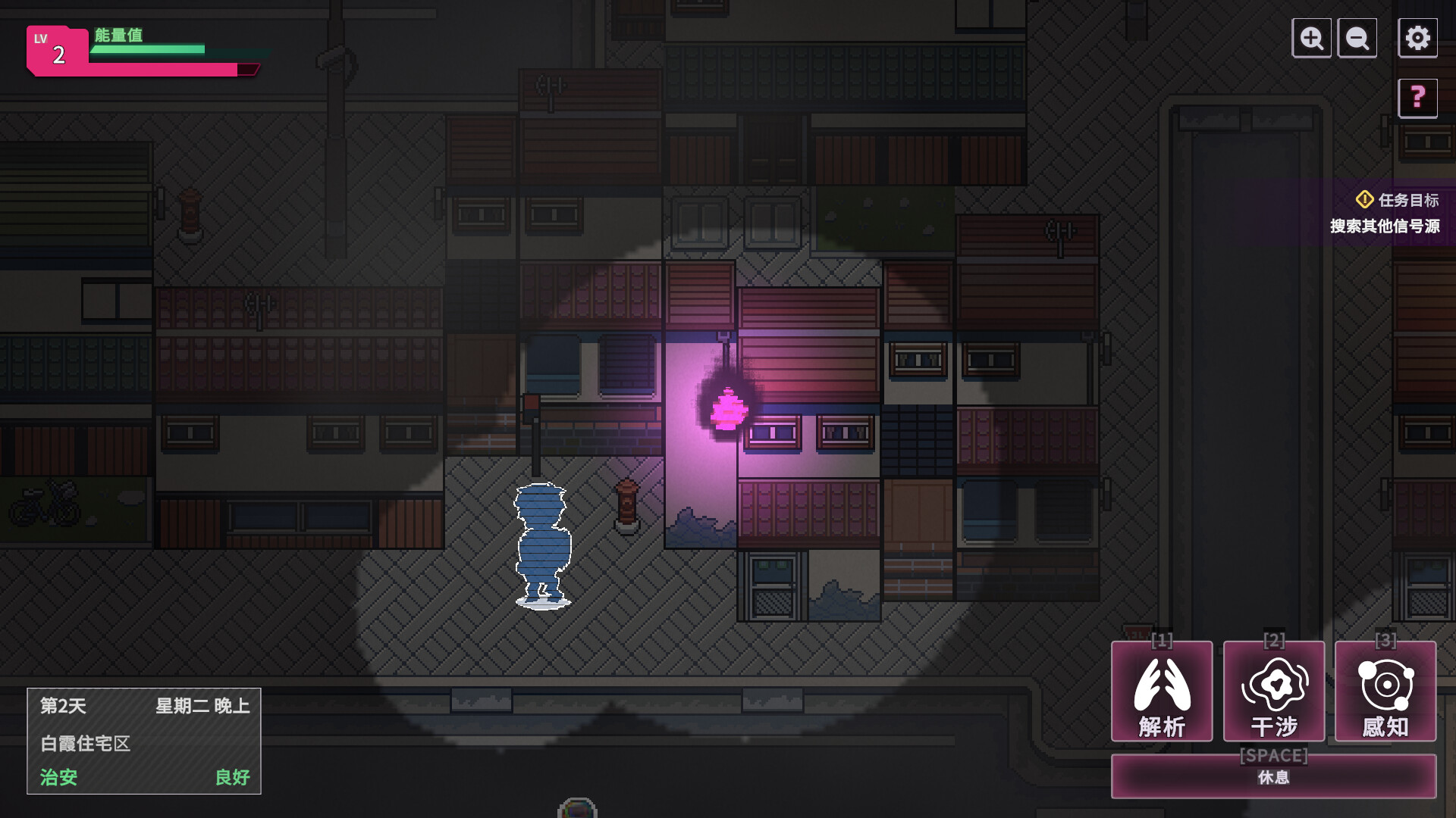 [SLG/官中][AIROTS 非魚創意]SexCP-069 Demo[760M] SLG 第19张