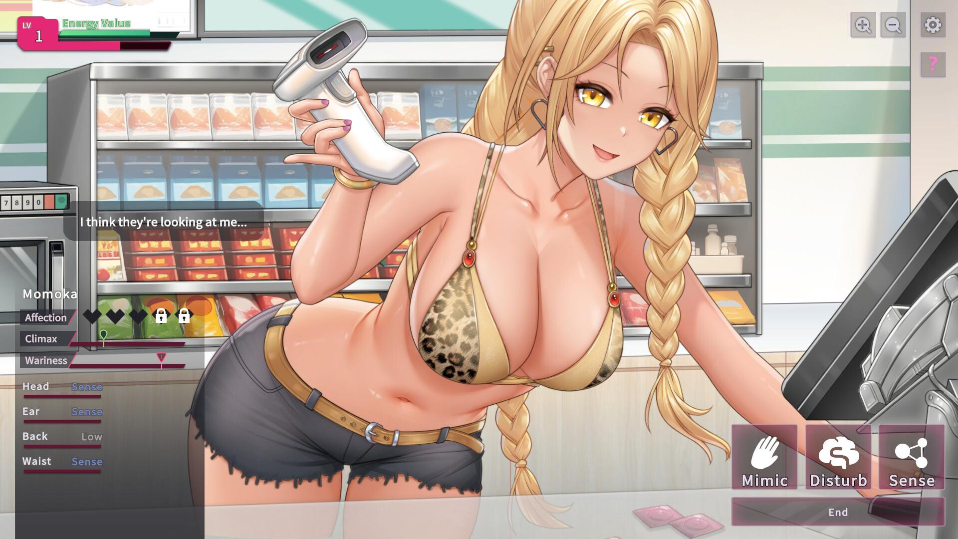 【REDACTED】：SexCP-069 screenshot 11