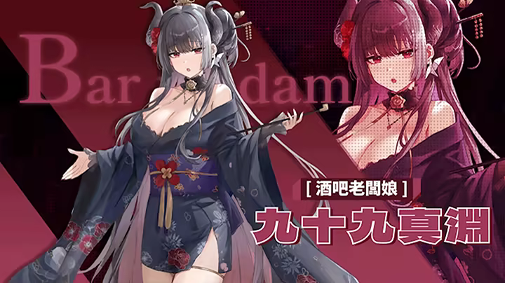 [251211](ENG)【删减内容】：SexCP-069 游戏 第19张