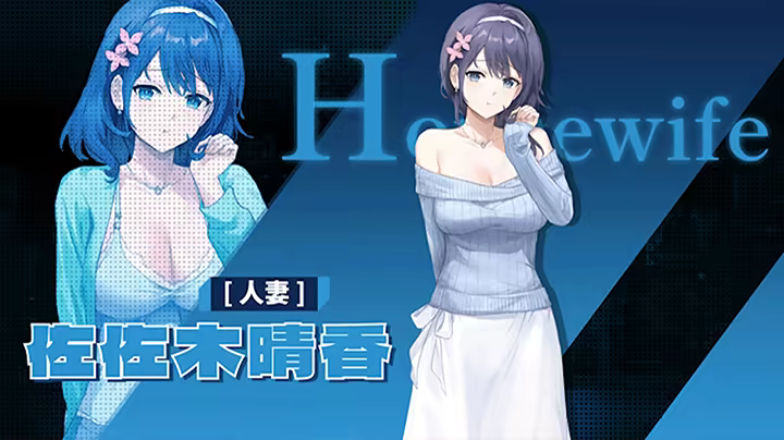 [删减内容]：互动CP-069 Ver1.0.19 官方中文步兵正式+ASMR [更新/1.32G] - 二次元文化技术交流站