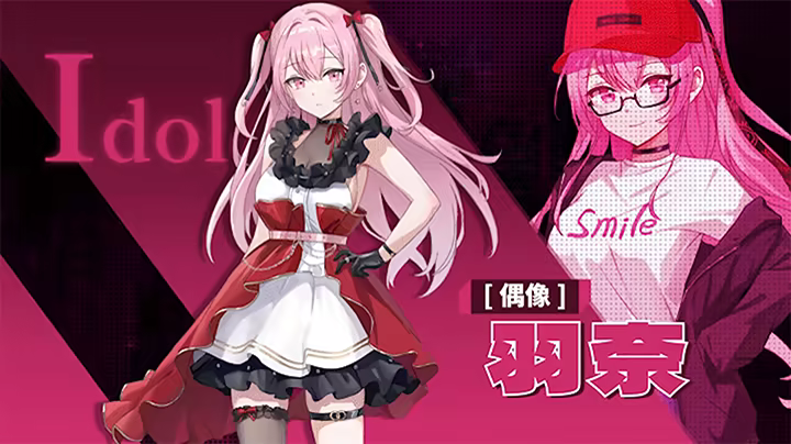 [SLG/官中][AIROTS 非魚創意]SexCP-069 Demo[760M] SLG 第9张