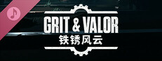 铁锈风云: 原声带