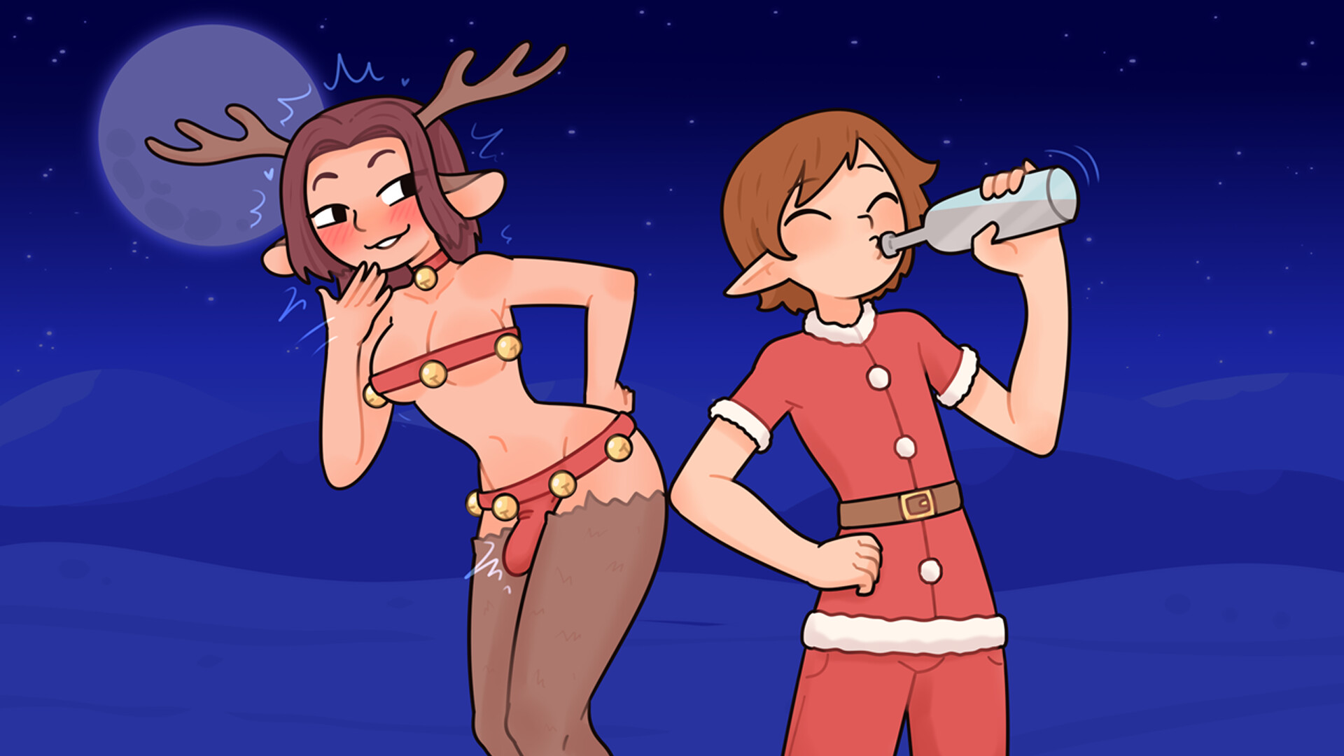 [red7cat] ElfWork screenshot 7