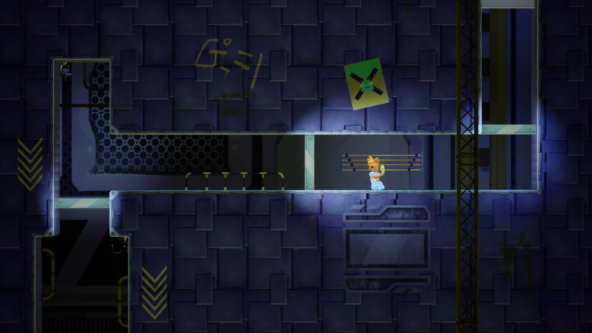 Groovity screenshot 7