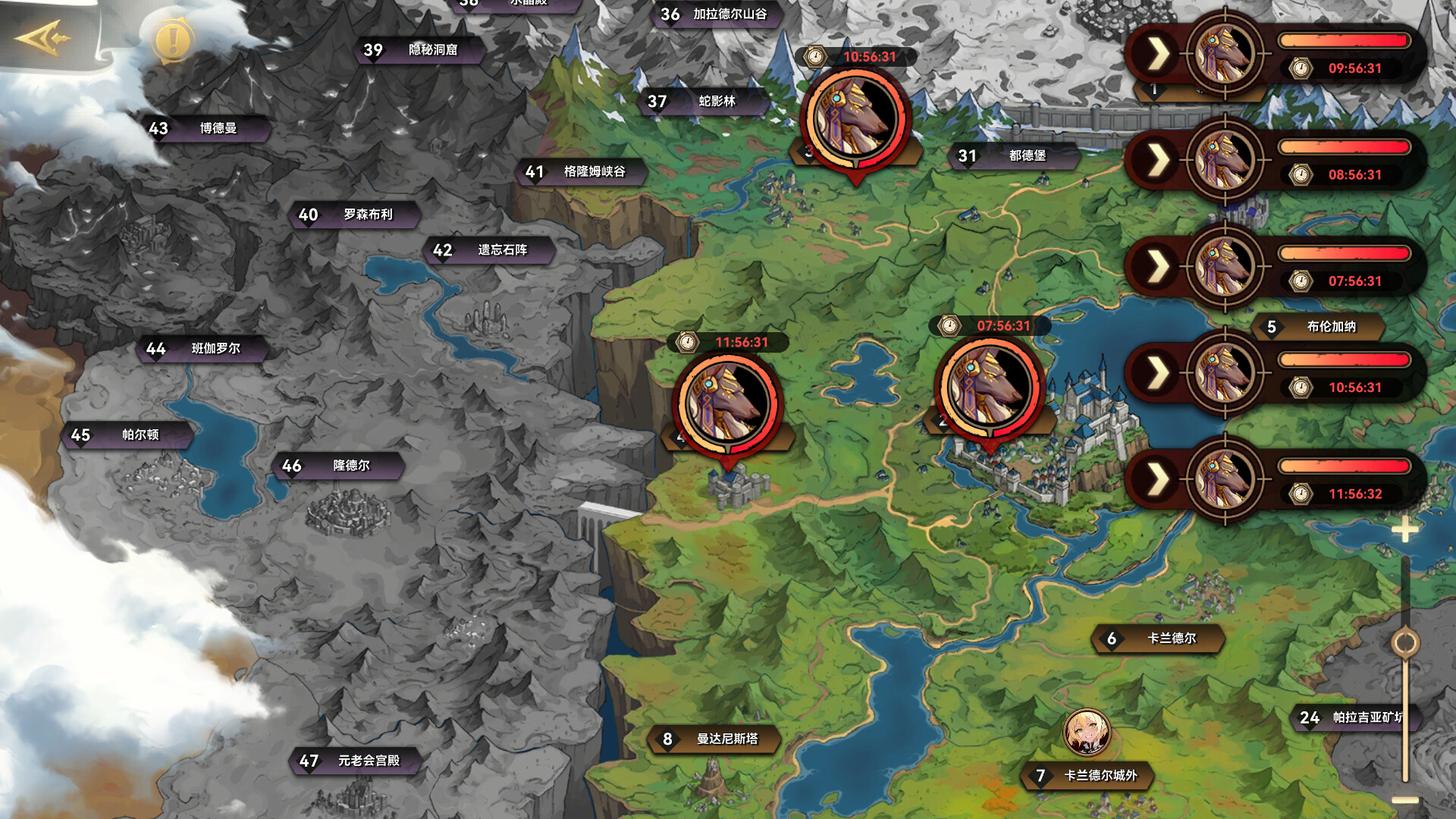 Fourth Age screenshot 13