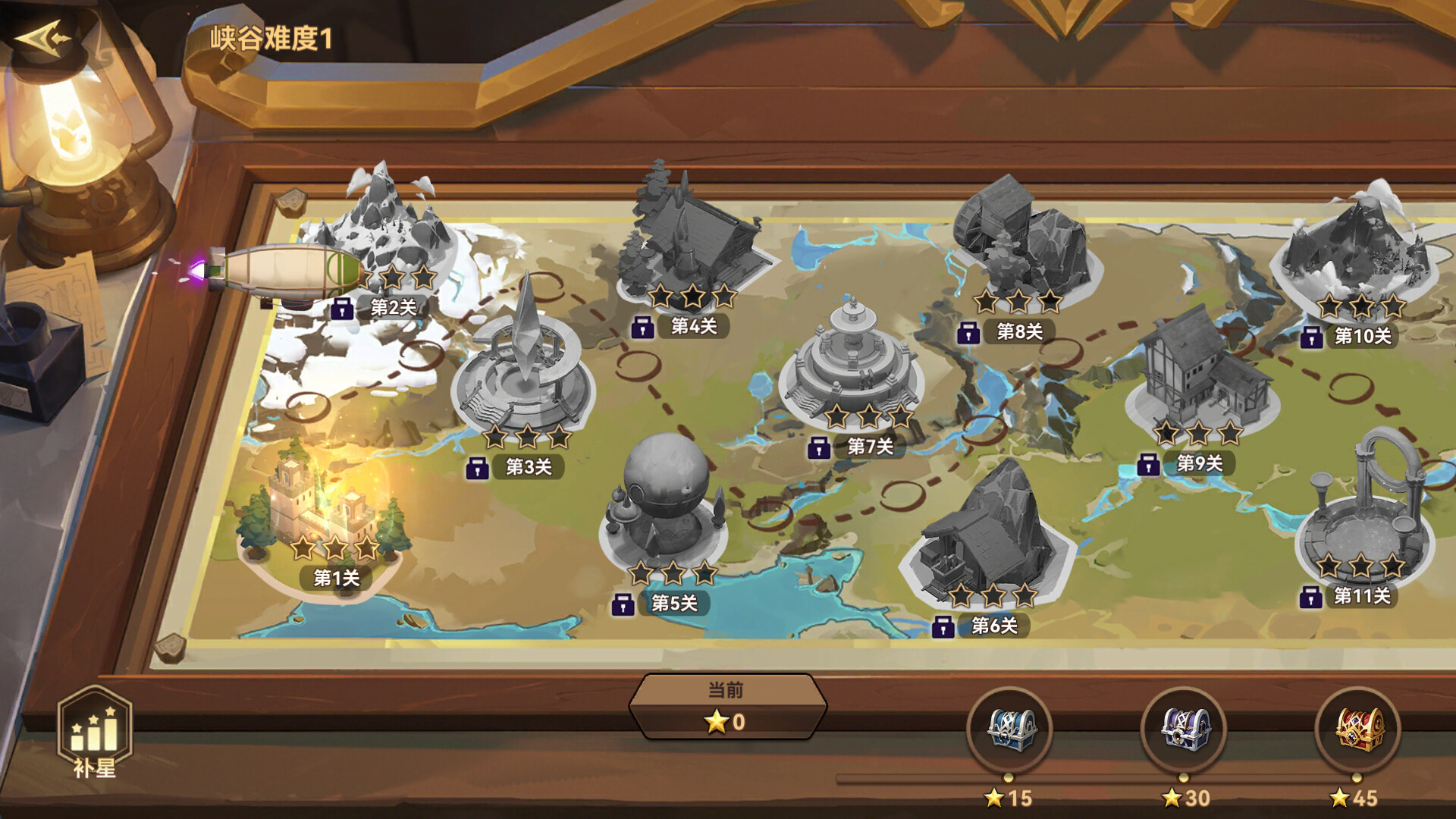 Fourth Age screenshot 6