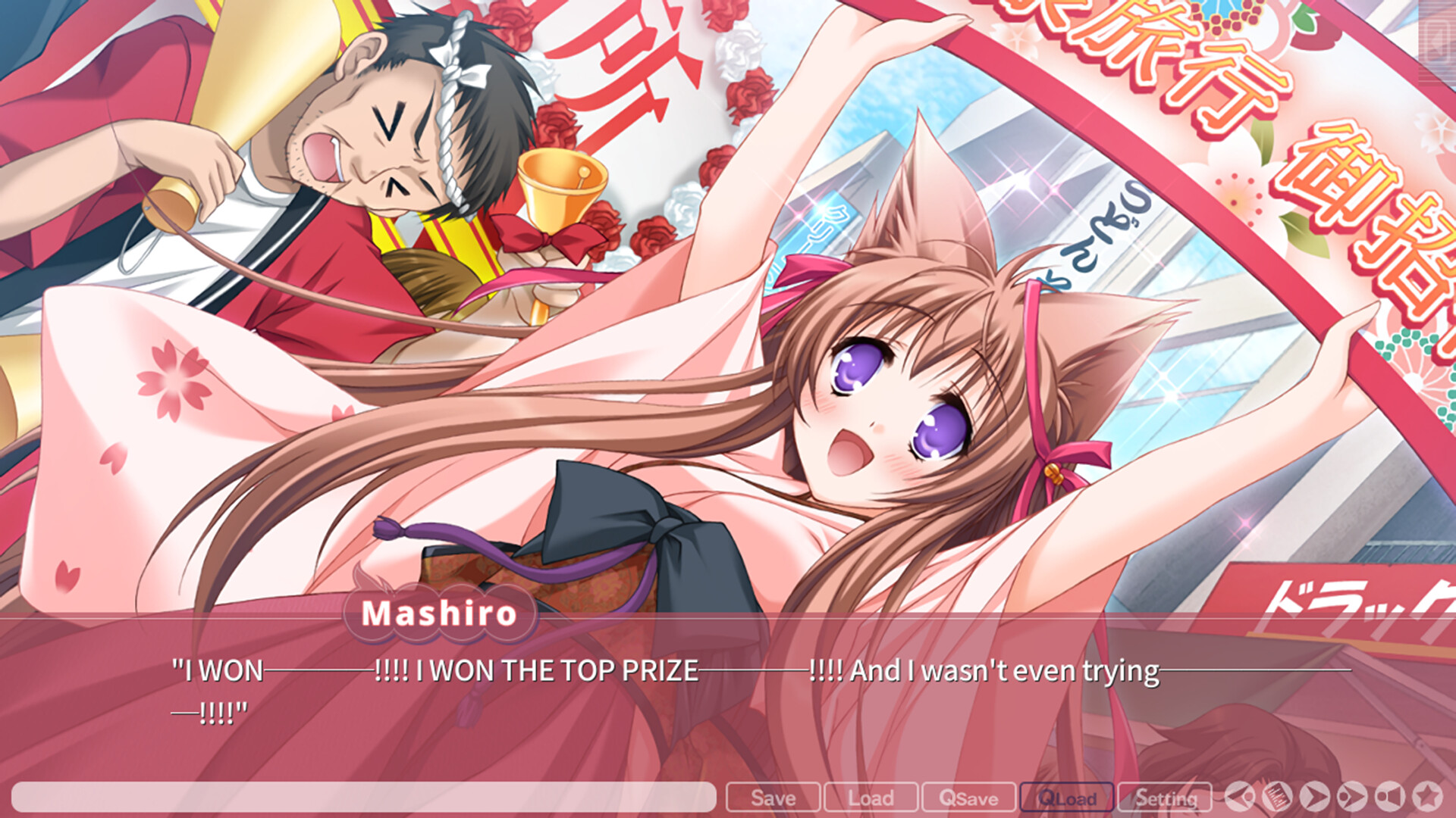 Tayutama Its happy days - PC Game Screenshot
