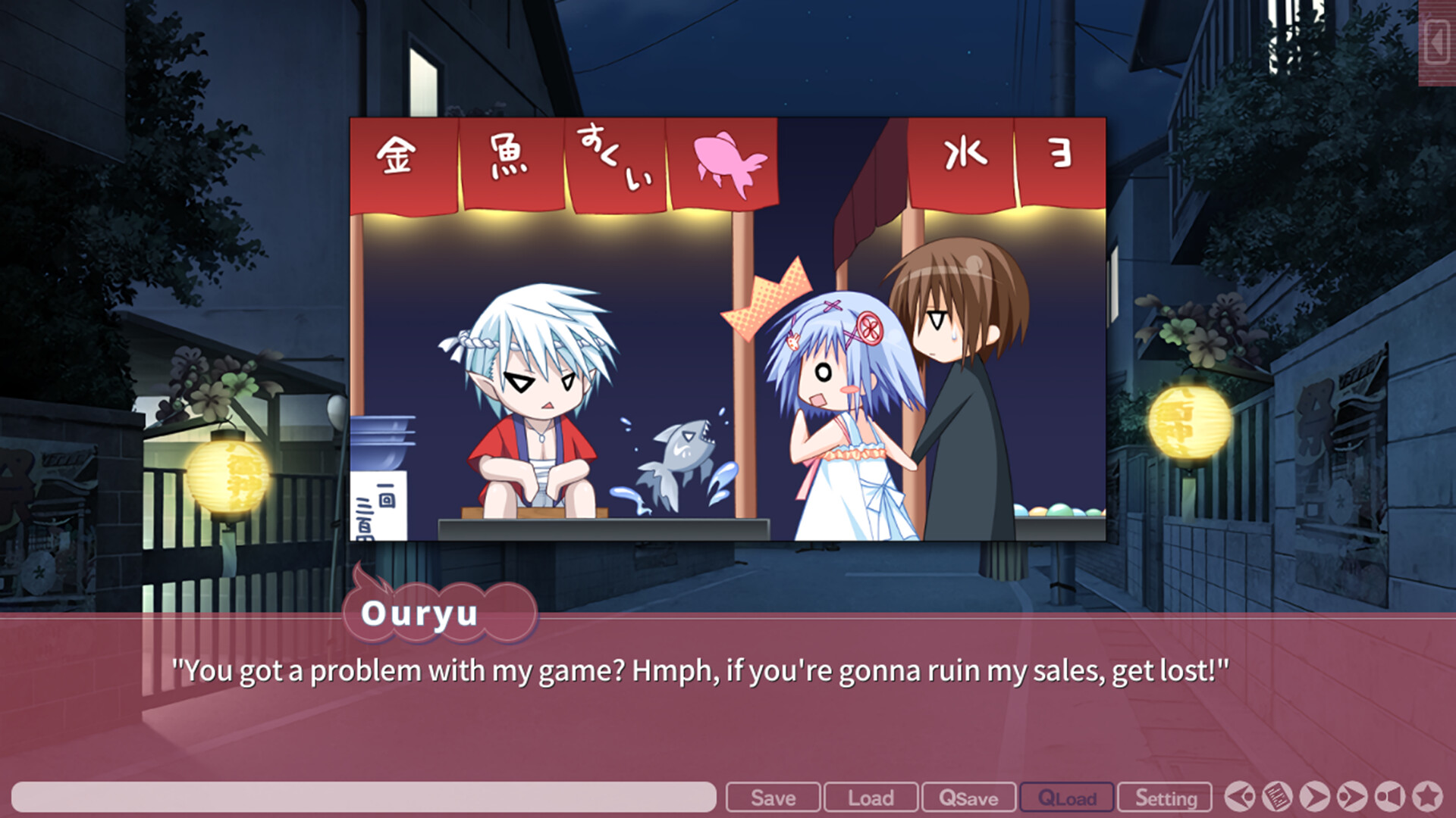 タユタマ-It's happy days- screenshot 5