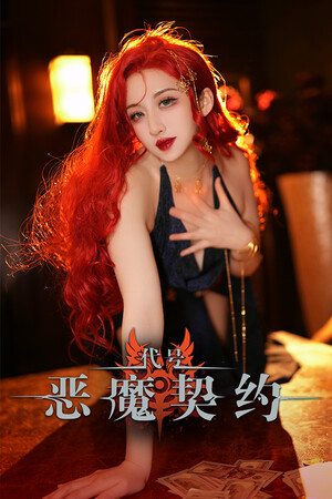 06ba610e-2a30-a914-8c01-b14fe64a6283