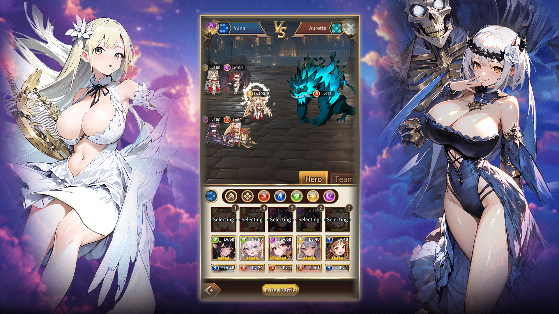 Zafira screenshot 1