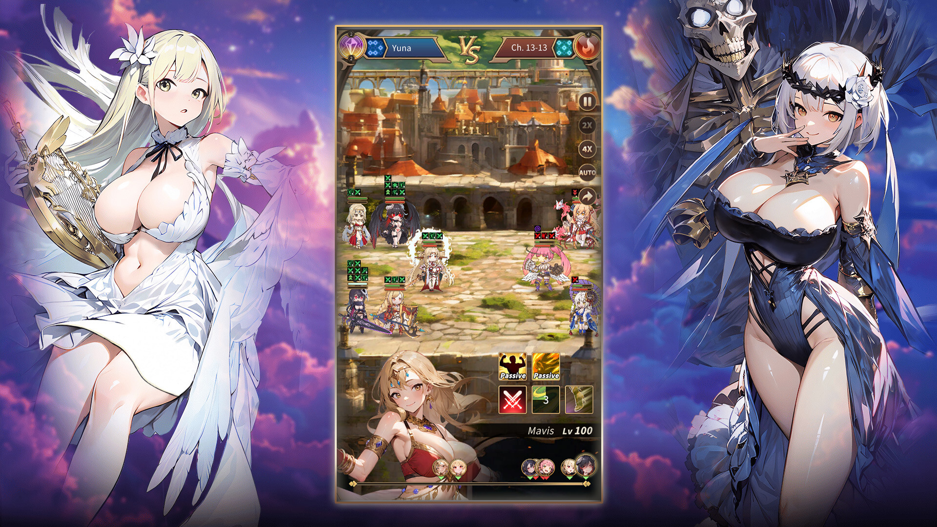Zafira screenshot 4