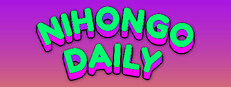 Nihongo Daily cover art
