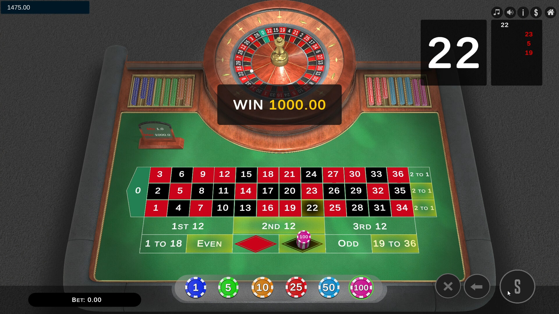 Roulette Pro Simulator screenshot 2