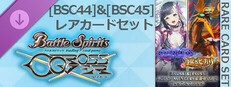 6520dcf2-d229-a732-86a5-d60751265965