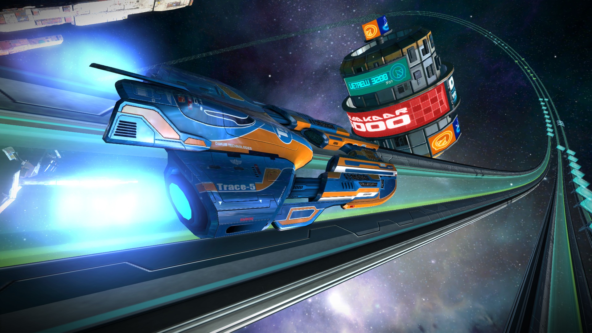 Switch Galaxy Ultra screenshot 17