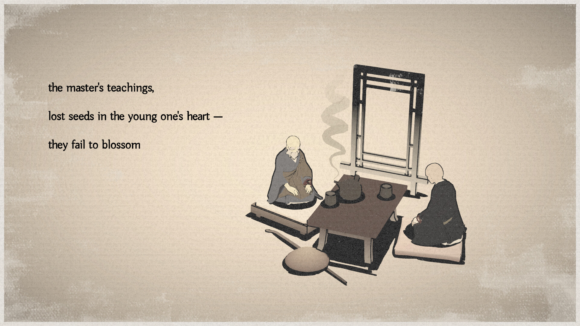 OKU screenshot 8