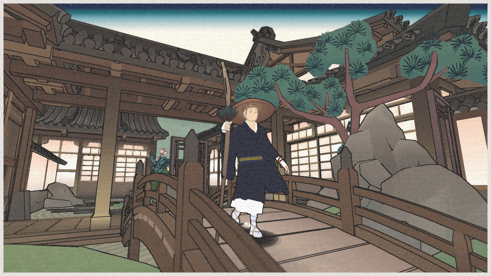 OKU screenshot 7